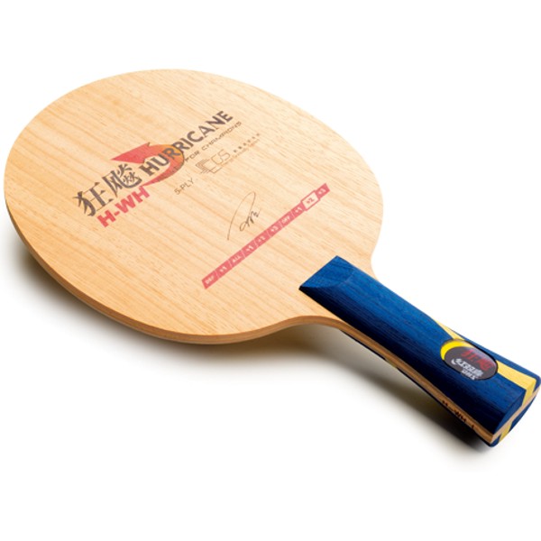 М'ячі для настільного тенісу DHS CELL-FREE DUAL 40+ мм 3* - Зображення 3