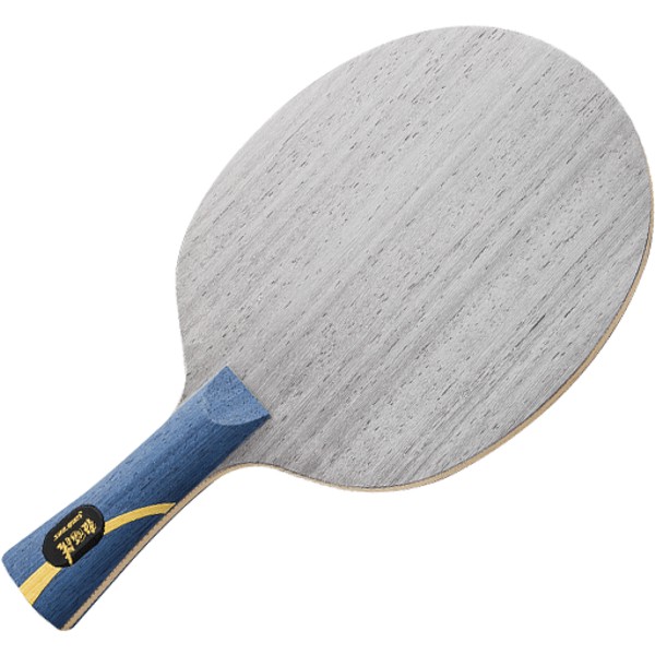 М'ячі для настільного тенісу DHS CELL-FREE DUAL 40+ мм 3* - Зображення 5