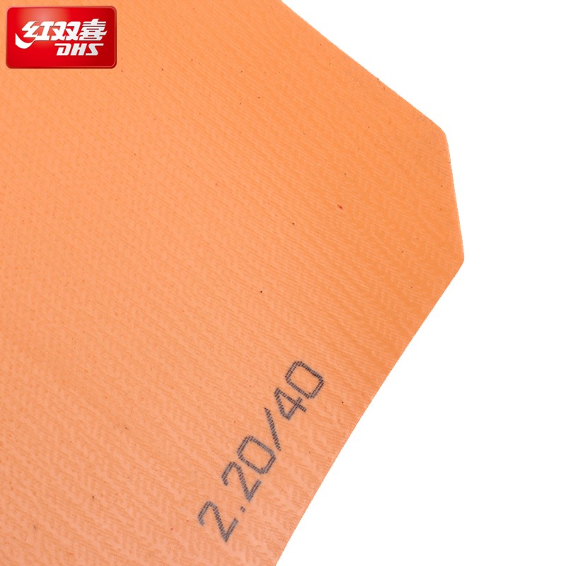 М'ячі для настільного тенісу DHS CELL-FREE 40+ мм 1* - Зображення 2