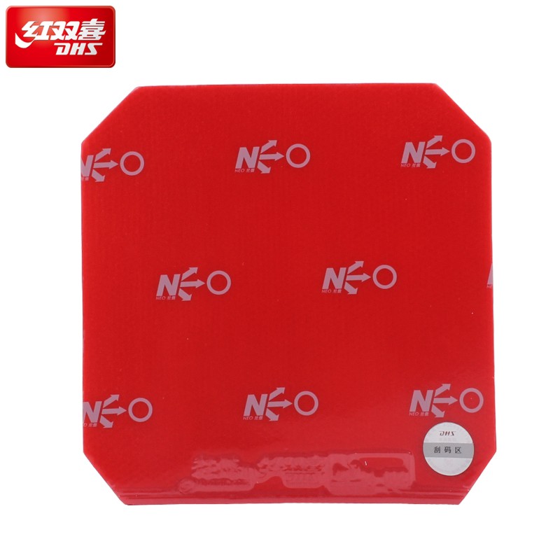 М'ячі для настільного тенісу DHS CELL-FREE 40+ мм 1* - Зображення 4