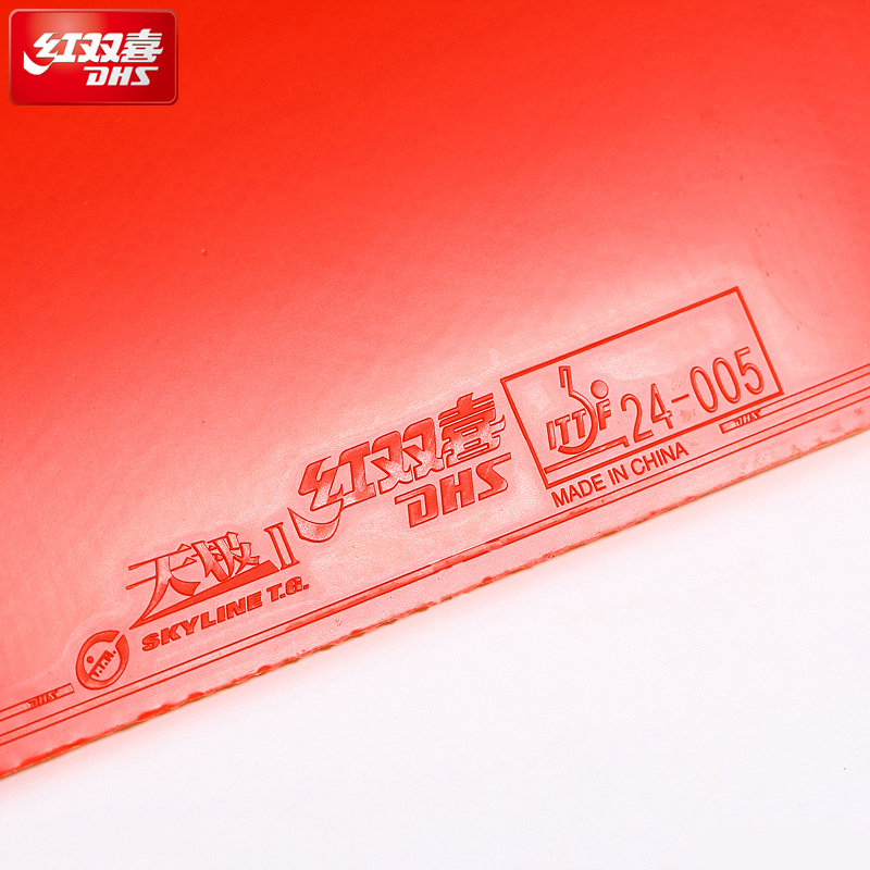 Основа для ракетки DHS HURRICANE XIA - Зображення 3