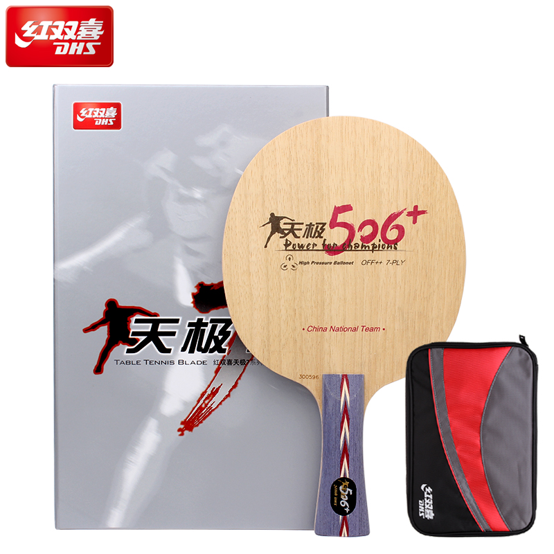 Накладка DHS GoldArk 8 - Зображення 4