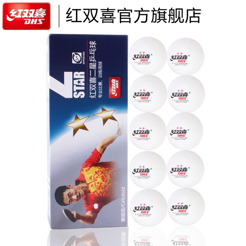 Накладка DHS TINARC 5 - Зображення 3