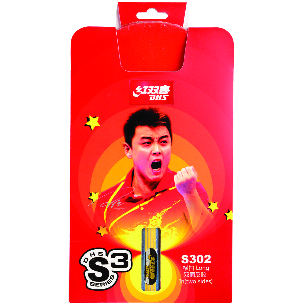 Ракетка для настільного тенісу DHS TG Blue TB2 - Зображення 5