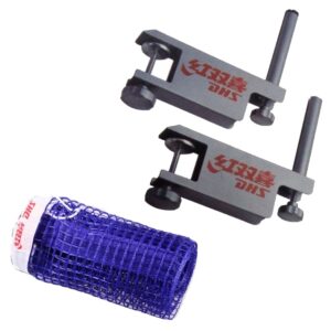 Сітка для настільного тенісу DHS P118