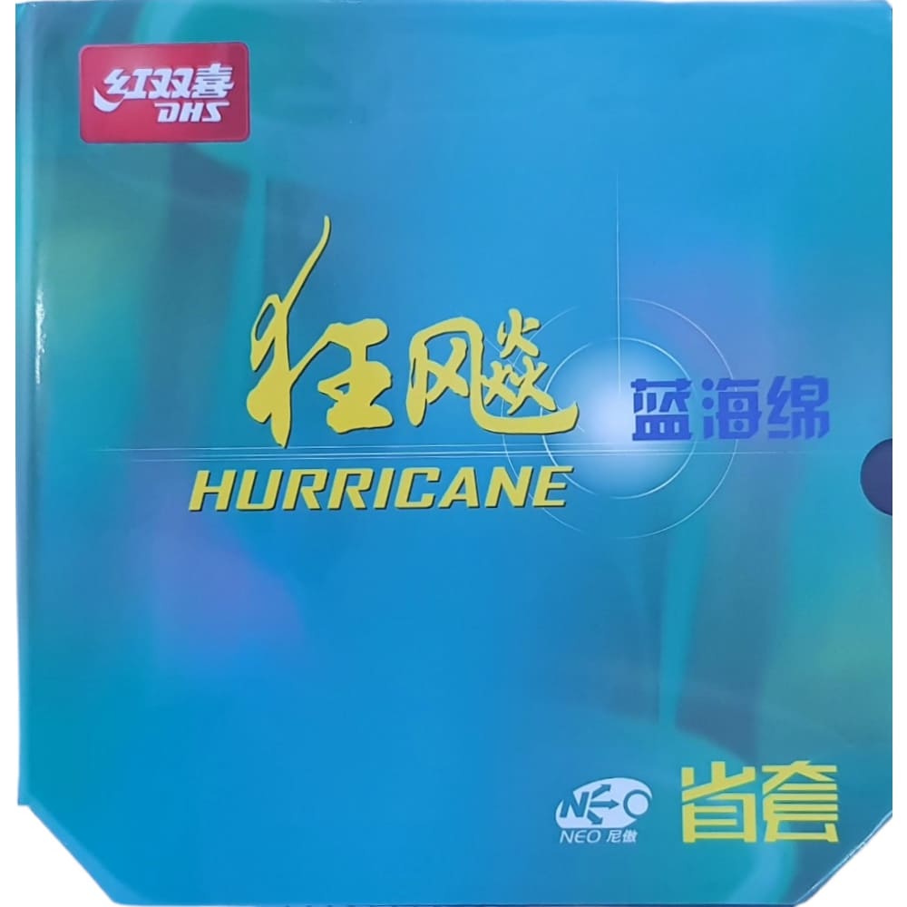 Накладка DHS Neo Hurricane 3 Provincial Blue - Зображення 2