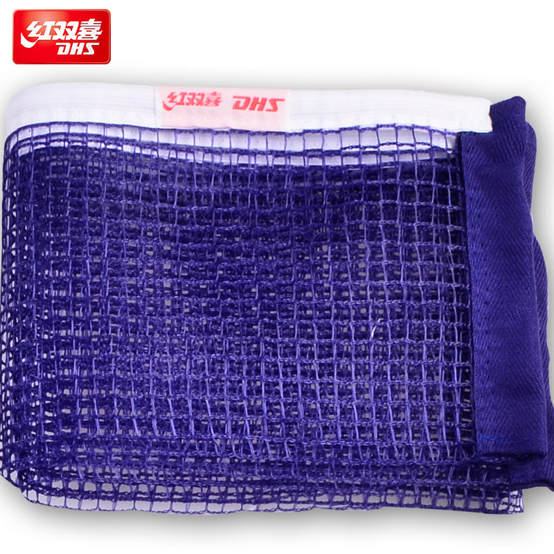 Сітка для настільного тенісу DHS P203 - Зображення 2