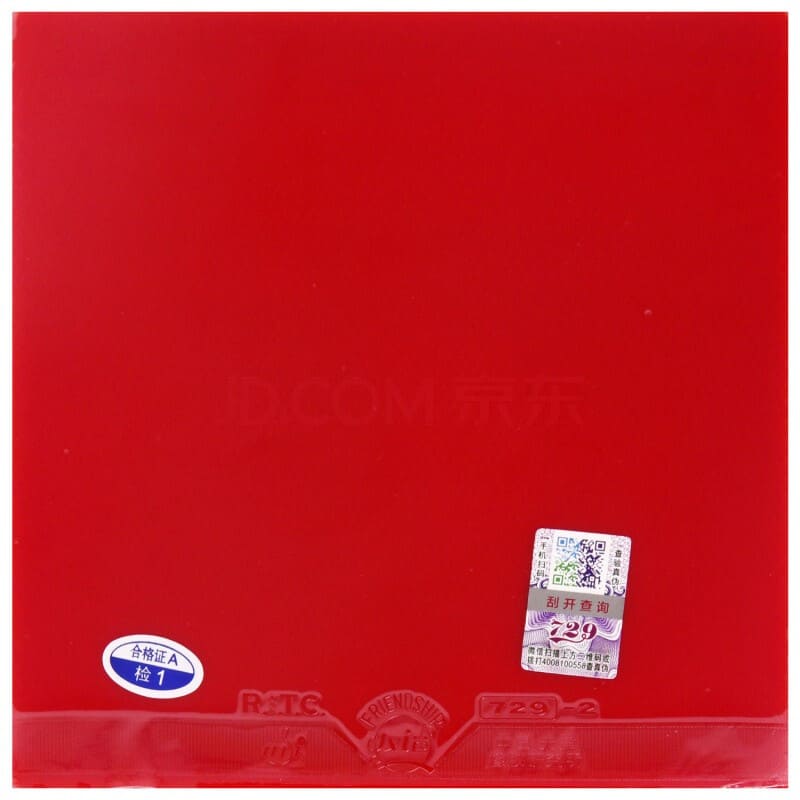 Накладка 729 Cross 729-2 - Зображення 3