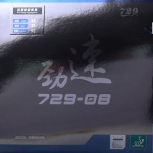 Накладка 729 New 729-08