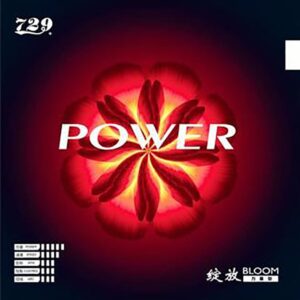 Накладка 729 Bloom Power