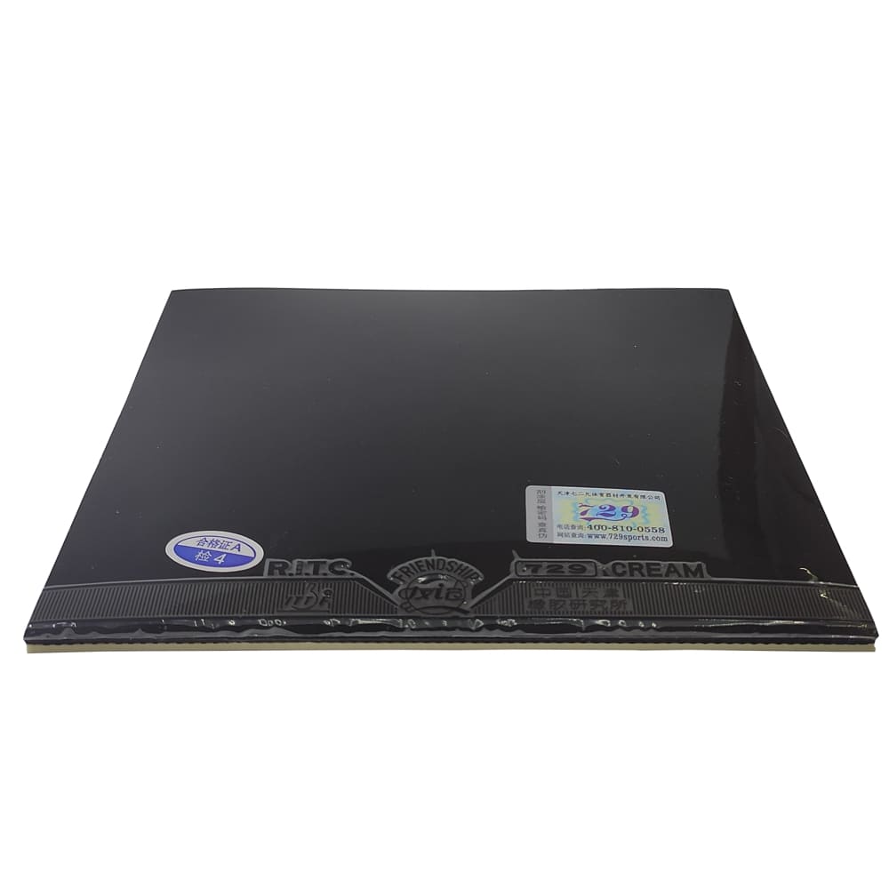 Накладка 729 Cross 729-2 - Зображення 2