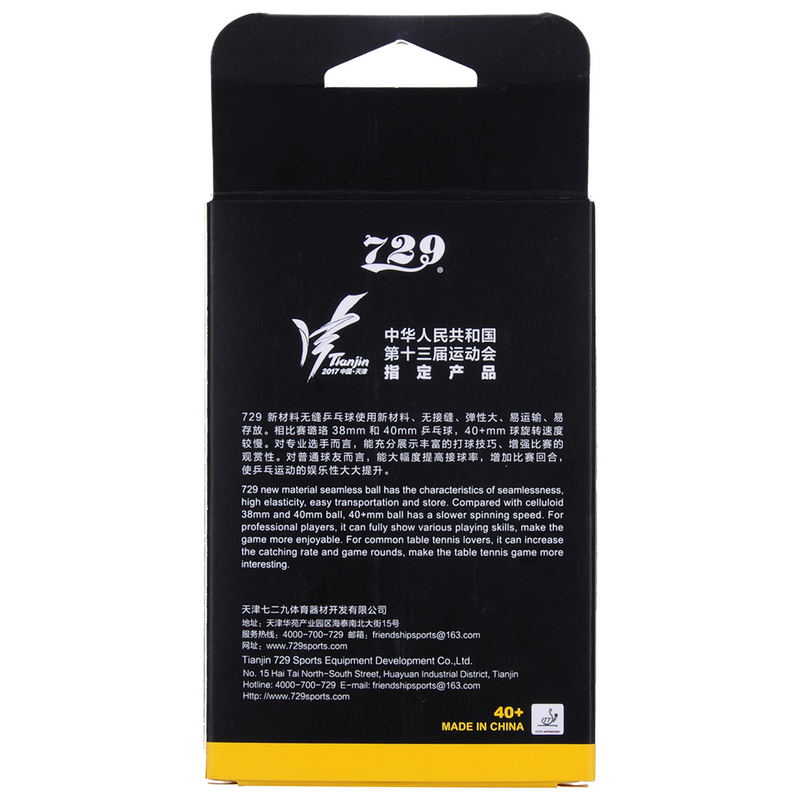 М'ячі для настільного тенісу 729 Friendship 3* - Зображення 2
