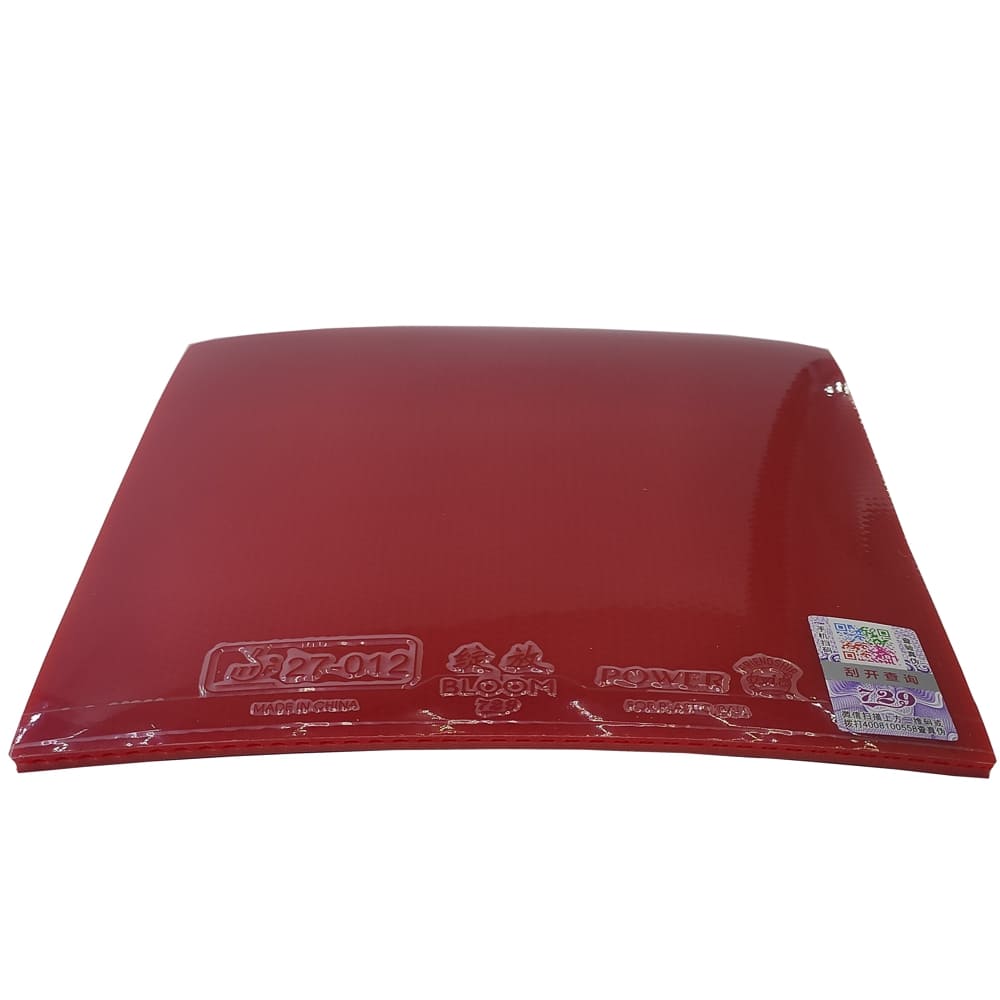 Накладка 729 Bloom Power - Зображення 3