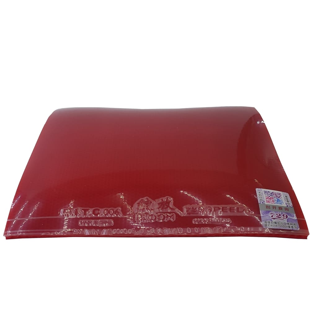 Накладка 729 Bloom Speed - Зображення 3