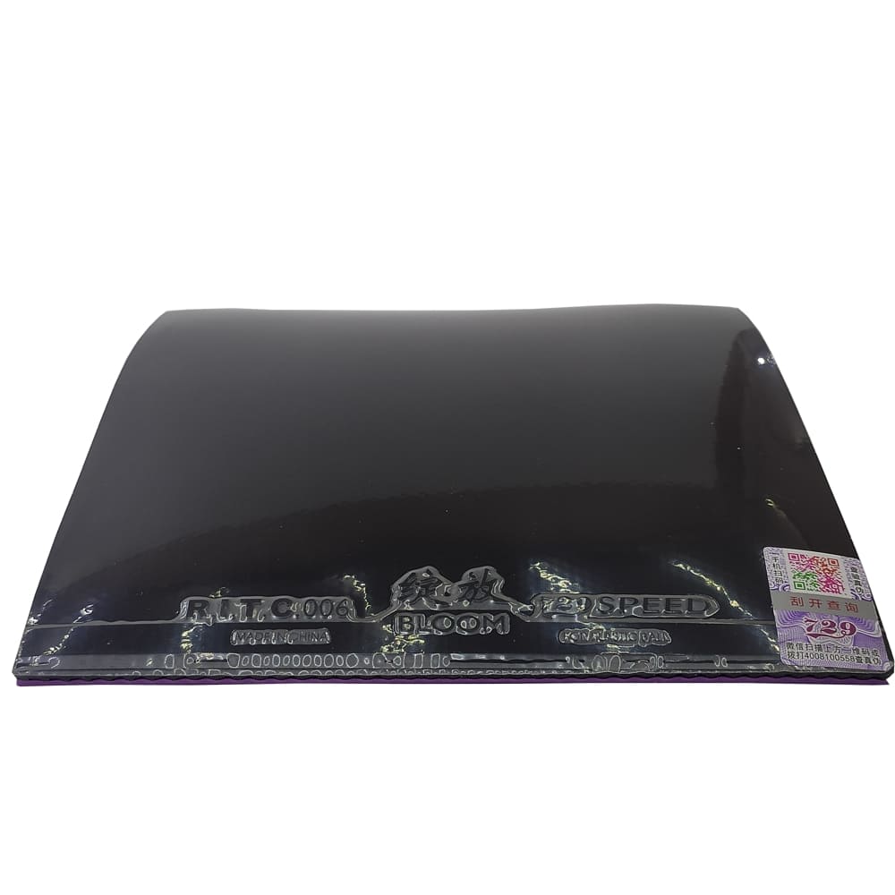 Накладка 729 Bloom Speed - Зображення 2