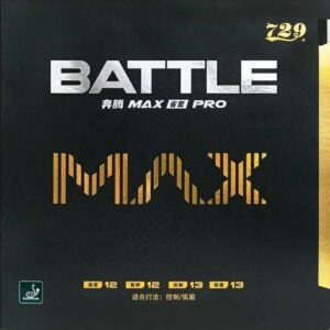 Накладка 729 Battle II Max Pro