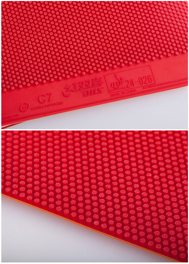 Накладка DHS C7 - Зображення 3