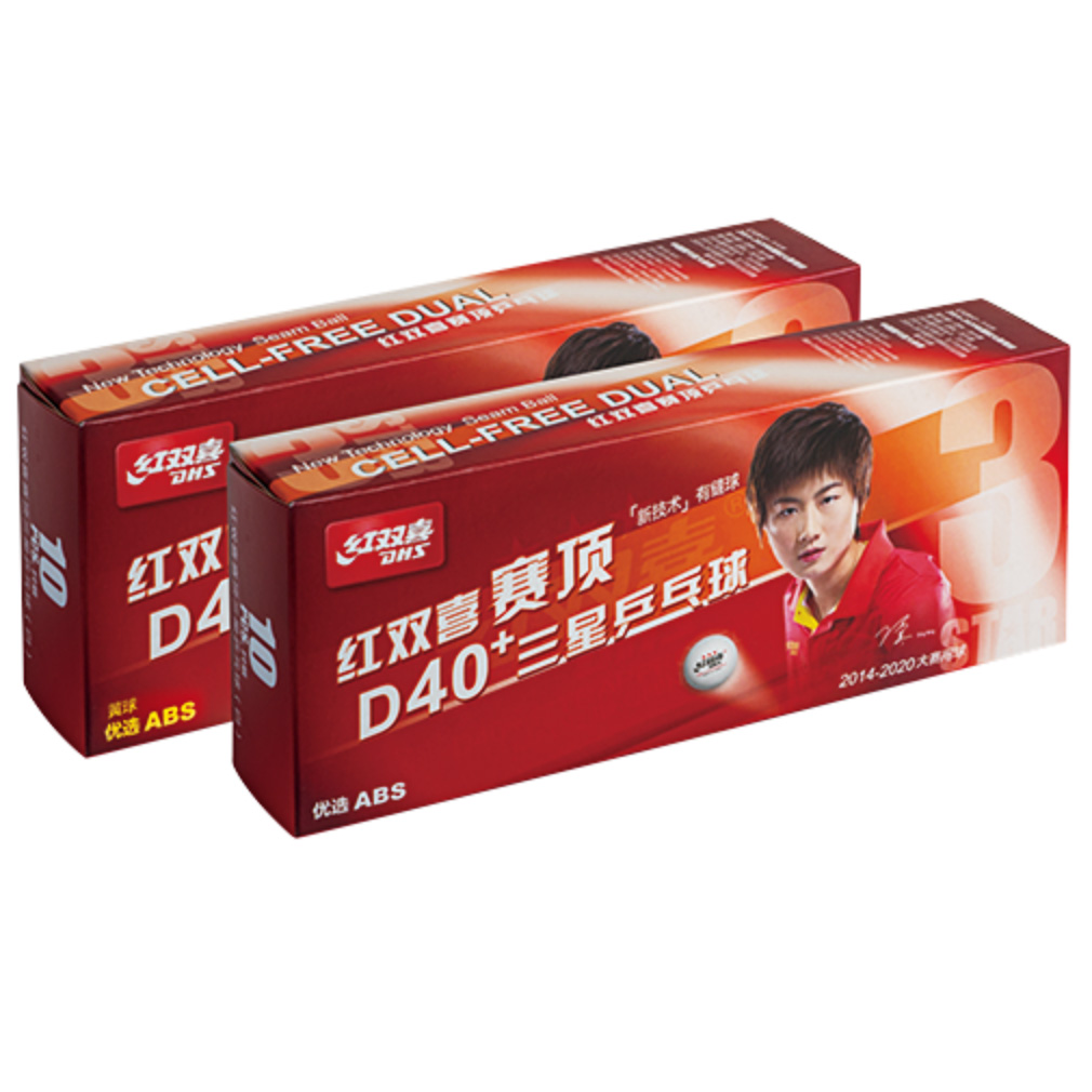 М'ячі для настільного тенісу DHS CELL-FREE DUAL 40+ мм 3*