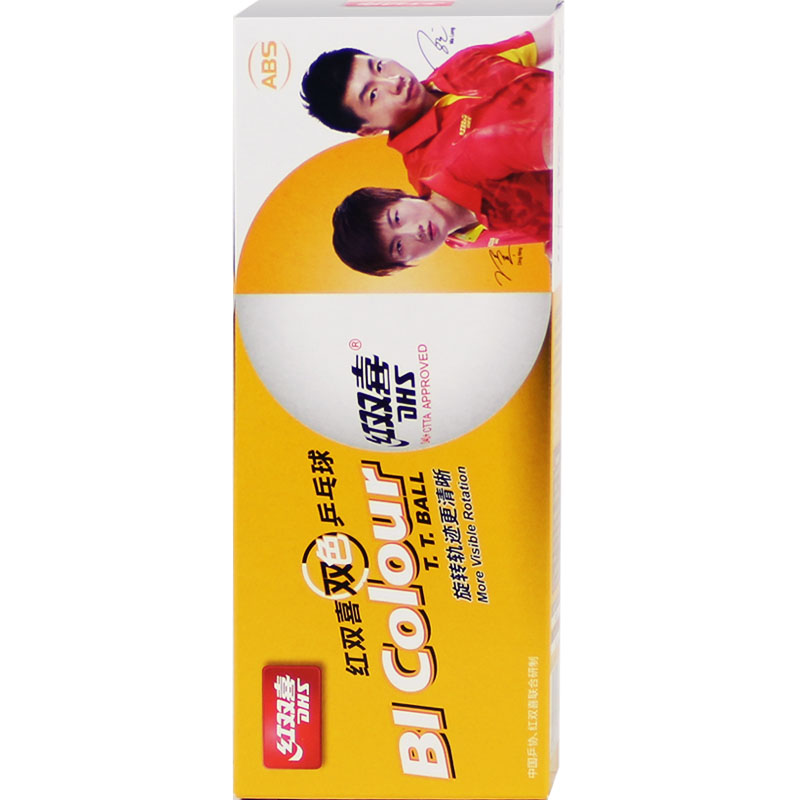 М'ячі для настільного тенісу DHS Cell-Free Dual BI Colour - Зображення 6