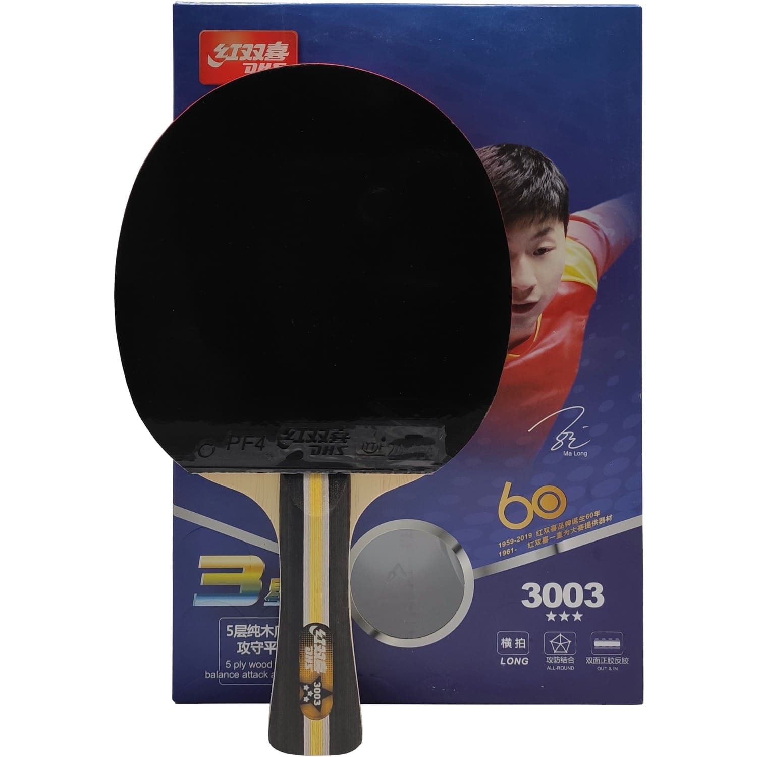 Ракетка для настільного тенісу DHS T3003