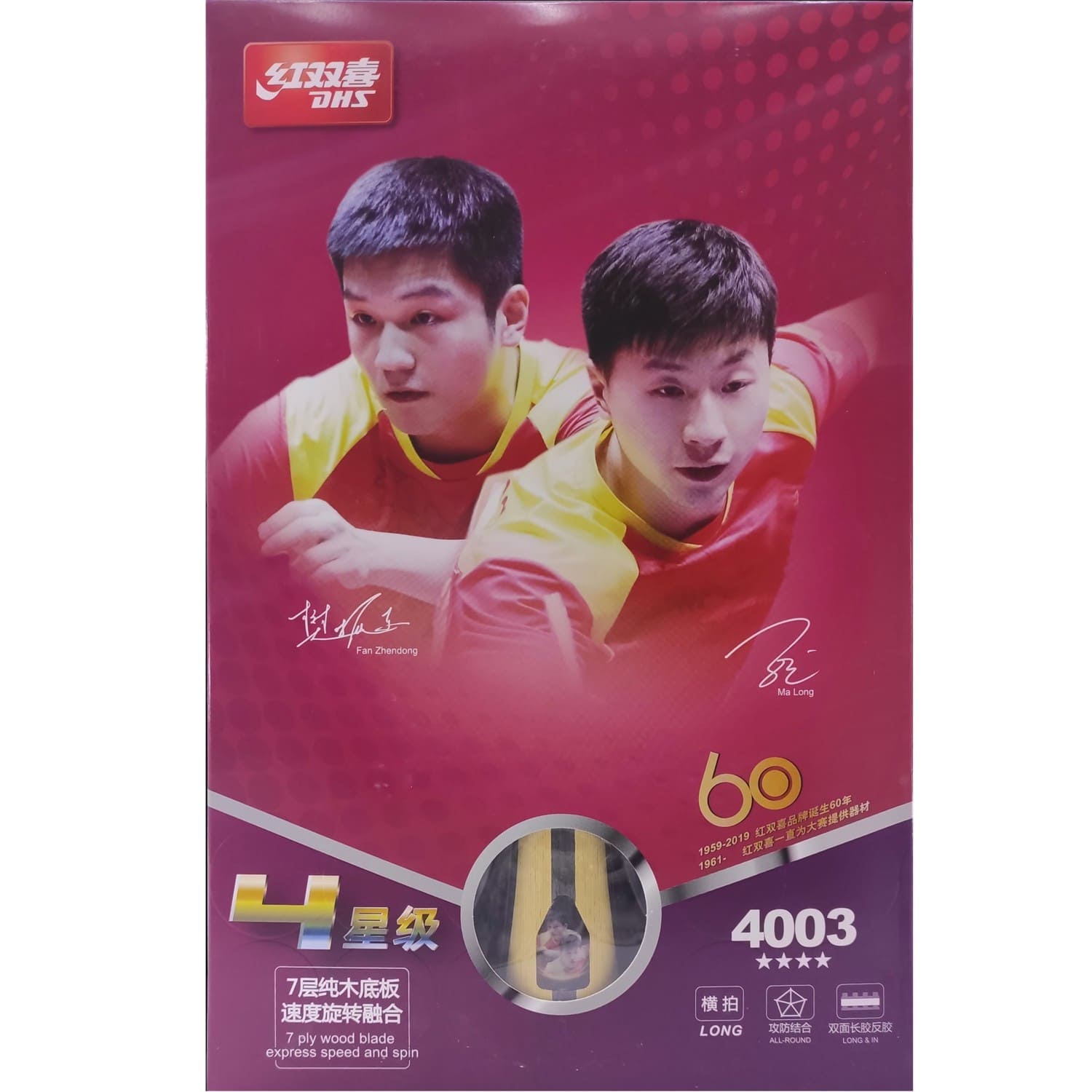 Ракетка для настільного тенісу DHS T4003