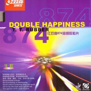 Накладка DHS 874