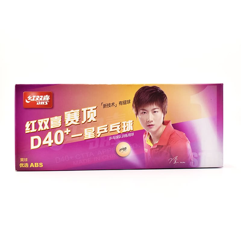 М'ячі для настільного тенісу DHS Cell-Free Dual 40+ мм 1* Orange - Зображення 2