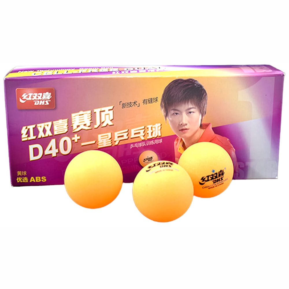 М'ячі для настільного тенісу DHS Cell-Free Dual 40+ мм 1* Orange