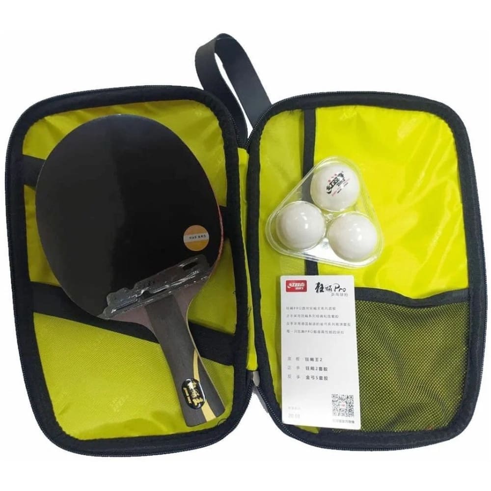 Ракетка для настільного тенісу DHS Hurricane Pro HP02 - Зображення 2