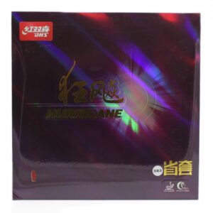 Накладка DHS Hurricane 3 Provincial Orange