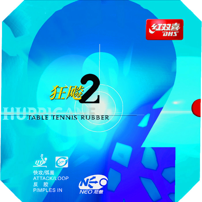 Накладка DHS NEO HURRICANE 2