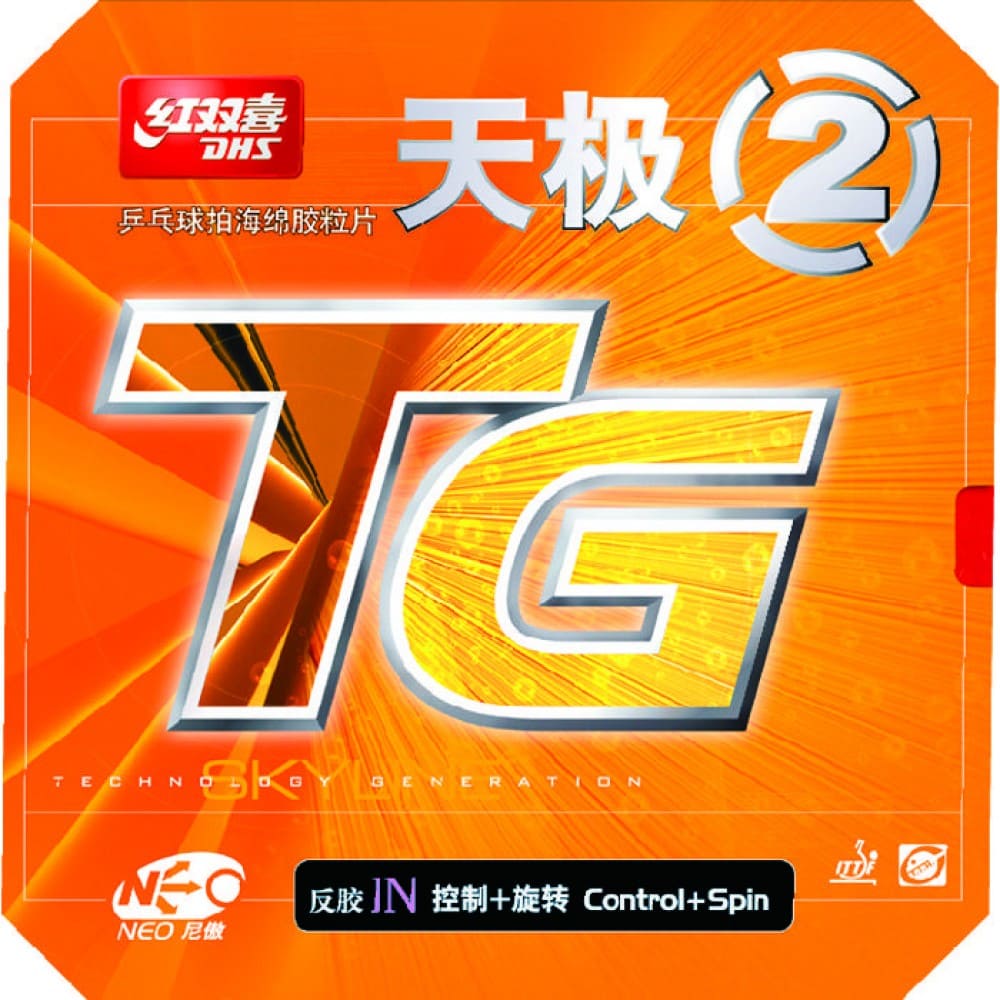 Накладка DHS Skyline Neo 2