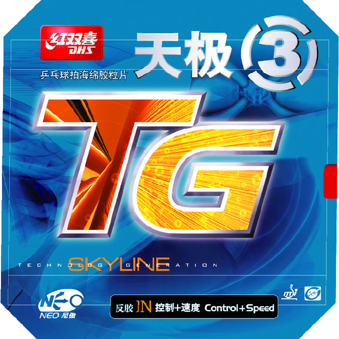 Накладка DHS NEO SKYLINE 3