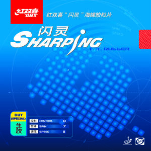 Накладка DHS SHARPING