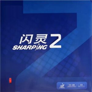 Накладка DHS Sharping 2